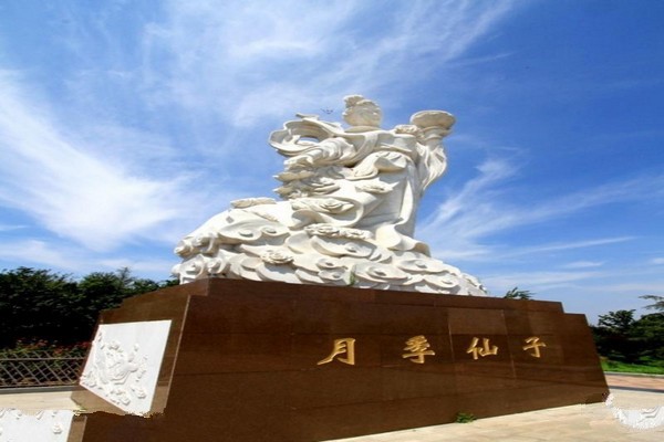 1708651115842081.jpg 4.jpg