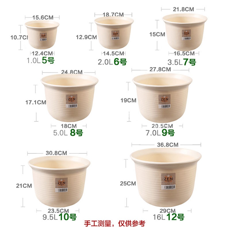 1709511281208941.jpg 1606199826949712.jpg